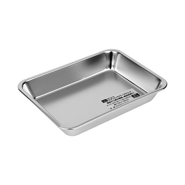 【商品説明】【用途】部品・工具の管理、部品洗浄。【機能・特徴】ステンレスの中でも高級なSUS304鋼を使用しているので、耐薬性・耐錆性に優れ、磁性を帯びません。工具類の仮置き、保管にも便利です。【仕様】●外寸：187×142×30mm。●底寸：150×105mm。●容量：約0.6L。【材質】●材質：SUS304(18-8)。収納用品 工具箱 部品洗浄
