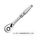 4989433607467 KTC ラチェットハンドル BR3E−H