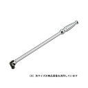 4989433607511 KTC ロングスピンナハンドル BS3L−H