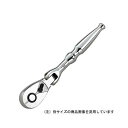 4989433607771 KTC フレックスラチェットハンドル BR2F−H