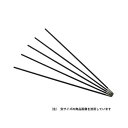 4991945592933 スズキット T−1 Φ3.2 5本入 PT−21