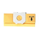【即納在庫品】「直送」4902530355277 業務用掃除機用紙袋フィルター 10枚入り