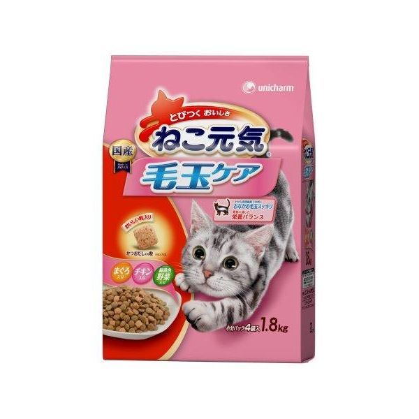 こちらの商品は、ご注文後納期確定まで約8日かかります。【商品説明】原材料:【原材料】:穀類(トウモロコシ、コーングルテンミール、パン粉、小麦粉)、肉類(チキンミール、ポークミール、ビーフミール、チキンエキス等)、セルロースパウダー、動物性油脂、魚介類(フィッシュエキス、フィッシュミール、サバ粉末、マグロミール、カツオエキス等)、豆類(脱脂大豆)、ビール酵母、酵母エキス、野菜類(ニンジンパウダー、カボチャパウダー、ホウレンソウパウダー)、ミネラル類(カルシウム、塩素、コバルト、銅、鉄、ヨウ素、カリウム、マンガン、リン、亜鉛)、アミノ酸類(タウリン、メチオニン)、ビタミン類