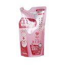 4973512258206 【20個入】 アラウ．ベビー 泡ほ乳ビン食器洗い 詰替え 450ml【キャンセル不可】