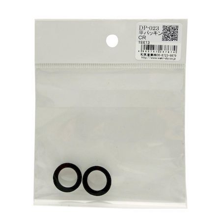 (LINE�����ݥ�ͭ)�µ����� 4903757237674 DP��023 ʿ�ѥå��� ����19mmX�����13mm 2��