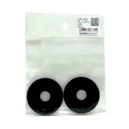 (LINEクーポン有)和気産業 4903757237711 DP−027 平パッキン 外径45mmX穴内径13mm 2入