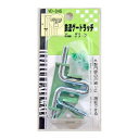 和気産業 4903757540460 VD-046 鉄塗ゲートラッチ グリーン