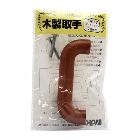 【商品説明】●模様替えや修理に使える●取手は取り付け簡単。●家具金物から棚、キッチン扉のDIYに●ネジを締めすぎると破損する恐れがあります。●火気に近づけないで下さい。●取り付けた後、木部にしっかり固定されていることをご確認下さい。●取手以外の用途にはご使用にならないで下さい。●適合扉厚以外はビスを別にお買い求め下さい。●適合扉厚(mm)：12〜21●設置方法：裏ネジ止めタイプ●カラー：ダークブラウン●ビスピッチ(mm)：76●見た目の横幅サイズ(mm)：92●高さ(mm)：32●材質：天然木（パイン・ニス仕上げ）●付属品：トラスビスM4X25mm・2本