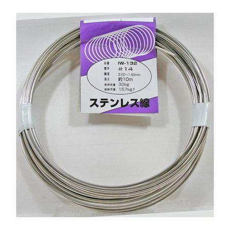 aiai 4529931001321 IW−132 ƥ쥹 14X10m