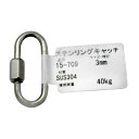 aiai 4529931157097 15−709 ステンリングキャッチ 3mm(2)