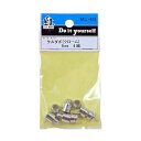 和気産業 4903757035126 ケルダボ クローム 9mm 1/4インチ オンメンセット(3)