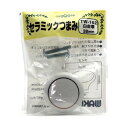 和気産業 4903757161627 TW−162 セラミックつまみ 白金環 幅38mmX設置面18mmX高さ26mm