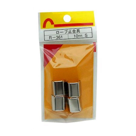 【商品説明】●ロープの端末加工に●ロープの端末加工用途以外の使用はしないでください。●ロープ仕様：シングル●適応ロープサイズ(mm)：10●材質：鉄、Niメッキ●商品4個