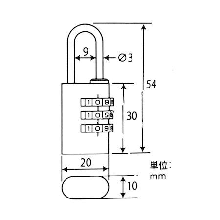和気産業 4903757281400 TW−920 アルミのカギ 赤