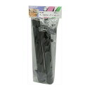 和気産業 4903757303638 AK−363 テーブルステップ 太 黒(3)