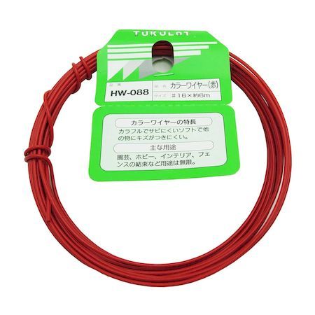 (LINEクーポン有)和気産業 4903757310889 HW−088 カラーワイヤー ＃16X6m 赤