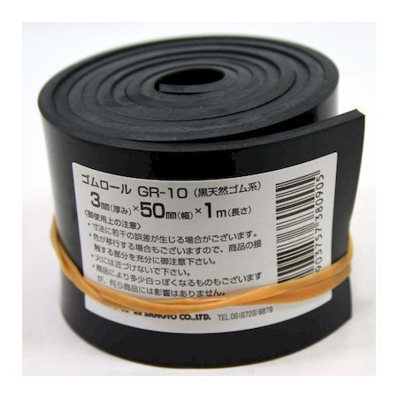 µ 4903757380905 GR10  3mmX50mmXĹ1m WAKI ŷ Ǻ ʪ