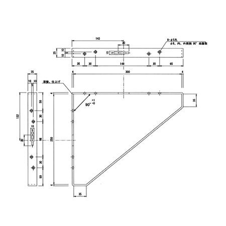 (LINEクーポン有)和気産業 4903757390430 三角棚受 250X300mm 白 WAKI 棚受け アイ...