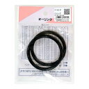 和気産業 4903757391321 P−53P Oリング 太さ5.7mmX内径52.6mm