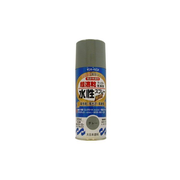 【即納在庫品】「直送」サンデーペイント 4906754261772 水性ラッカースプレーMAX 300ml グレー