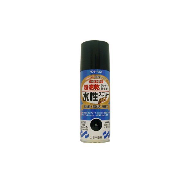 【即納在庫品】「直送」サンデーペイント 4906754262229 水性ラッカースプレーMAX 400ml 黒