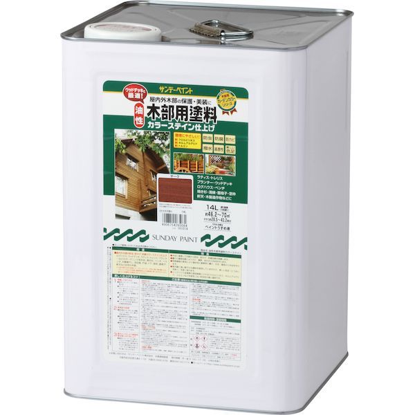 サンデーペイント 4906754265060 油性木部用塗料カラーステイン チーク 14L
