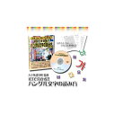 4571148862257 【5個入】ハングル文字の読み方(DVD)【キャンセル不可】