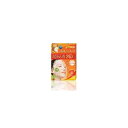 4901417630988 【48個入】 肌美精 超浸透3D(黄) 超もっちり4枚【キャンセル不可】(4)