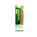 4971671173828 コロンブス 活性炭インソール男性 26.5【キャンセル不可】(4)