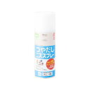 カンペハピオ 00557654002300 水溶性つやだしニススプレーA とうめい 300ML【キャンセル不可】