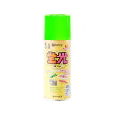 カンペハピオ 00747641622300 蛍光スプレー 蛍光グリーン 300ML【キャンセル不可】