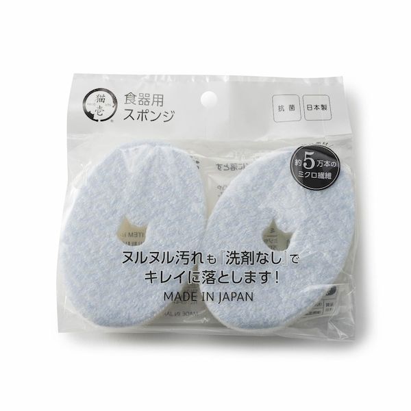 ǭ�� 4580471864296 �̥�̥��������ޤʤ��ǥ��쥤����Ȥ������ѥ��ݥ� 2����