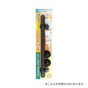 【スーパーSALEサーチ】清水 4905637866547 いたわり手すり 300 南洋材C
