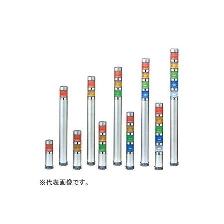 樂天商城 - (LINEクーポン有)翌日出荷 パトライト MES-102A-Y シグナルタワー 超スリム積層信号灯 黄 MES102AY