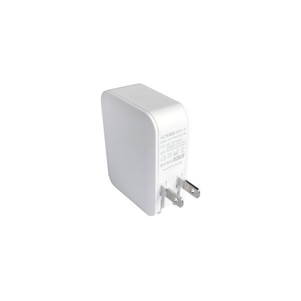 (LINEクーポン有)カシムラ AJ-598 AC充電器 4．8A USB4P AJ598