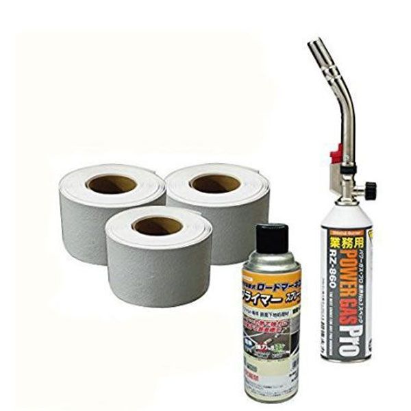 直送 代引不可・他メーカー同梱不可 新富士バーナー RZ-BGS ロードマーキングお試しセット【キャンセル不可】