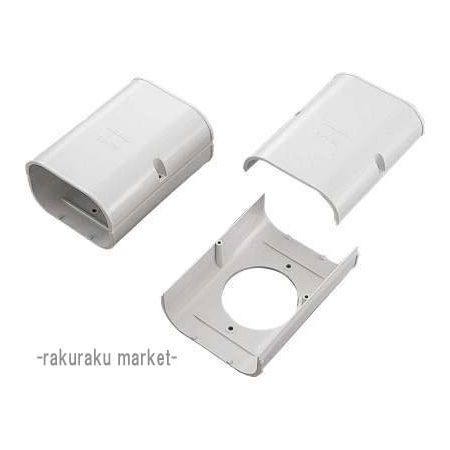 (LINEクーポン有)翌日出荷 因幡電工 イナバ SJA-100-W 分岐ジョイント SJA100W ホワイト スリムダクトSD 因幡電機産業 壁面取り出し用 INABA SANGYO DENKI