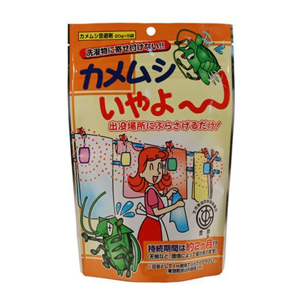 【商品説明】●カメムシ忌避剤です。●カメムシの出没場所にぶらさげるだけです。●マイクロカプセル特殊コーティングだから効果は長持ちします。●持続期間は約2ヶ月（天候など、環境によって差があります。） ●サイズ：150×230×70mm ●重量：100gセメント　サンホーム