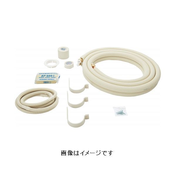 (LINEクーポン有)翌日出荷 因幡電工 イナバ SPH-F233 フレア配管セット SPHF233 因幡電機産業 INABA DENKO 電工営業統括部 エアコンパーツ フレアナット付【キャンセル不可】