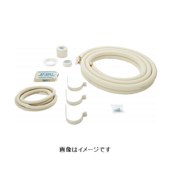 (LINEクーポン有)翌日出荷 因幡電工 イナバ SPH-F234 フレア配管セット SPHF234 因幡電機産業 inaba DENKO 電工営業統括部 エアコンパーツ フレアナット付【キャンセル不可】