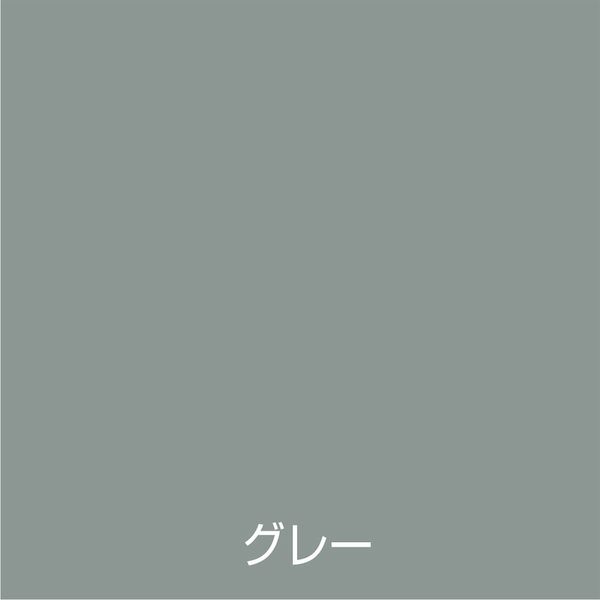 アトムハウスペイント 4971544027074 油性さび止ペイント 200ML グレー
