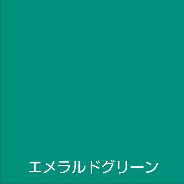 アトムハウスペイント 4971544095684 水性スプレー 100ML エメラルドグリーン