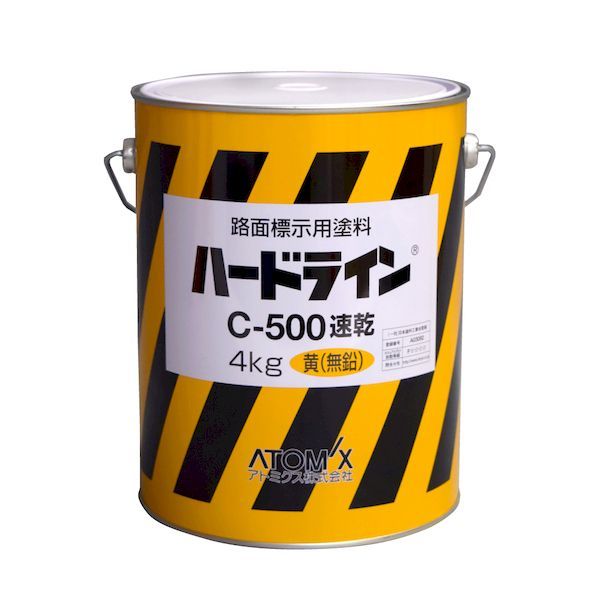 アトミクス 4971544121079 油性ハードラインC−500 4kg 黄（無鉛）