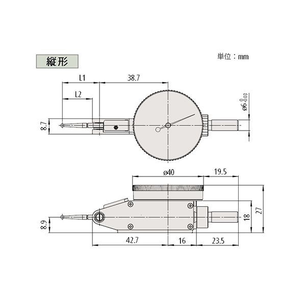 乐天商城 - 【即納在庫品】「直送」ミツトヨ Mitutoyo TI-112HRX 513-475-10H テストインジケータ