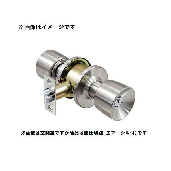 【商品説明】●仕様：間仕切錠・エマーシル付●ユニロック（円筒錠）USシリーズ●バックセット：89mm●取付可能扉厚：30mm以上〜45mm（標準用）●チリ寸法：6mm以下●握玉（ノブ）デザイン：E型●室内側：ノブ（プッシュボタン）●室外側：ノブ（非常解除装置エマーシル）●材質／仕上：ステンレスヘアーライン（S11）動作●内側のボタンを押すと施錠され、外側のノブが固定される。●内側のノブは常に作動可能。●内側のノブを回すとボタンは元に戻って解錠される。●非常の際は外側からコインなどで解錠可能。●施錠した状態で解錠すると、ボタンは自動的に元に戻って解錠される。（締め出し防止機能付）ゴール 錠前 ドアロック 円筒錠 US
