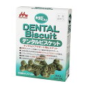 森乳サンワールド 4978007004146 ワンラック お気に入り デンタルビスケット 120g