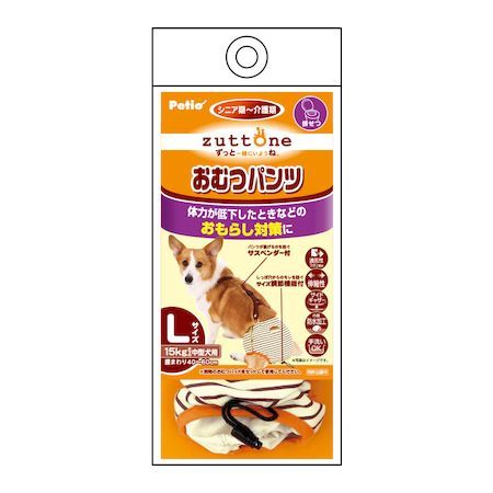 【商品説明】●体力が低下したときなどのおもらし対策に。●モレを防ぐサイズ調節機能付しっぽ穴。●パンツが脱げるのを防ぐサスペンダー付。●サイドの面ファスナーで着脱簡単。●お手入れしやすいコットン素材使用。●材質：表地/綿100％、裏地/ポリエステル100％(PUコーティング)、パイピング/綿100％、サスペンダー/天然ゴム●適応サイズ(胴囲)：40〜60cm●後足まわりサイズ：25〜42cm●腰幅サイズ：13cm●サスペンダーの長さ：45〜87cm●適応種：中型犬(柴犬・ビーグル・コーギー等) ●適応体重：15kgまで●使用方法：別売のおむつパッドとセットで使用してください。●おむつパンツの装着方法：(1)お腹側の端におむつパッド(別売)の端を合わせてセットしてください。※おむつパッドの詳しい使用方法についてはおむつパッドのパッケージ裏面をご覧ください。(2)おむつパンツのしっぽ穴にワンちゃんのしっぽを通します。※おむつパッドがずれていないか確認しながら装着してください。(3)おむつパンツの両サイドの面ファスナーをしめ過ぎないように順に留めます。※ワンちゃんの毛を巻き込まないように注意してください。(4)装着が完了したら、しっぽ穴を調節し、パッドとパンツにズレがないか確認しながら、おむつパンツがしっかりフィットするように調節してください。●サスペンダーの装着方法：(1)おむつパンツの装着後、サスペンダーの輪になっている部分にワンちゃんの頭を通します。※面ファスナーが付いている部分をお腹側にしてください。(2)サスペンダーの面ファスナーが付いている部分を、おむつパンツのお腹側にあるベルト通しヒモに通します。※ワンちゃんの毛を巻き込まないように注意してください。(3)サスペンダーのホックが付いている部分を、おむつパンツの背中側にあるベルト通しヒモに通します。(4)お腹側にあるサスペンダーの面ファスナーで緩みがなくなるように調節してください。※ワンちゃんの首がしまり過ぎていないか確認してください。●原産国または製造地：中国●諸注意：・本品は犬のおむつパンツ専用です。・他の用途には使用しないでください。・必ず別売の専用おむつパッドをセットして使用してください。・使用前に破損箇所がないかを必ず確認してください。・傷みが目立ち始めたら新しい製品に買い替えてください。・犬の健康状態を確認のうえ、使用してください。・サスペンダーは内面の装着方法以外では使用しないでください。・万一、異常が見られた場合は直ちに使用を中止し、獣医師に相談してください。・汚れたおむつパッドは、すぐに取り替えてください。・犬が嫌がる場合は、無理に使用しないでください。・犬がおむつパンツやおむつパッドをかんだり、引っかいたりしないように注意してください。・幼児・子供には使用させないでください。・火気や水気のそばでの使用や保管はしないでください。・幼児・子供・ペットのふれない所に保管してください。●Petio petio ペティオ 犬用 老犬用 老犬 シニア 介護 介護用品 おむつ パンツ