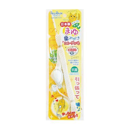 【商品説明】●猫ちゃんがとびつく歯みがきおもちゃ！いっしょに遊びながら歯を磨こう！引っ張って噛むロングひもタイプ。●まゆ玉のデコボコの表面を噛んで歯の汚れをかきとります。●またたびの実入りでカラコロ音。●猫ちゃんが《噛む》ものだから天然の素材にこだわってつくりました。●材質：綿、またたびの実、天然まゆ(絹100％)、麻●本体サイズ：紐の長さ/25(約cm)、先端の紐部分/7(約cm)●原産国または製造地：日本●諸注意：またたびの効果・反応には個体差があります。●おもちゃ 玩具 猫じゃらし ねこじゃらし じゃらし 繭 まゆ