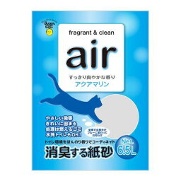 【お一人さま1点限り】スーパーキャット 4973640001958 air消臭する紙砂 アクアマリン 6．5L