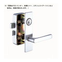 P-MXL-NU11(L) 面付箱錠(レバーハンドル型)